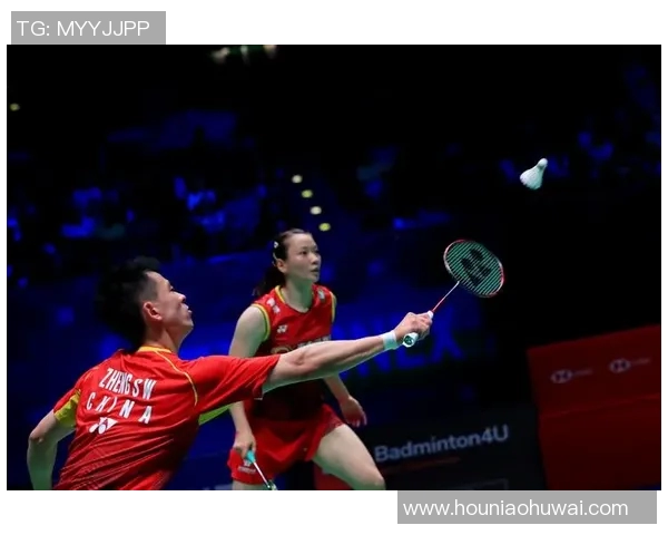 杭州羽毛球队的节奏革新与未来发展路径探讨