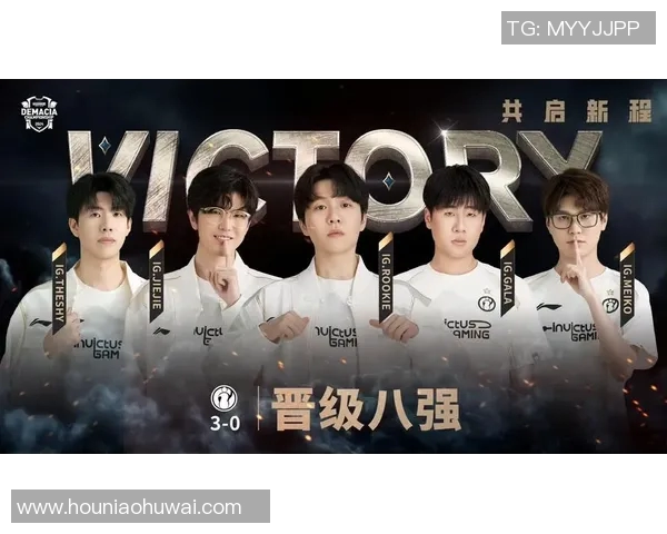 赛后分析:V5与IG在比赛中的心理素质较量与启示 赛后分析:V5与IG在比赛中的心理素质较量与启示