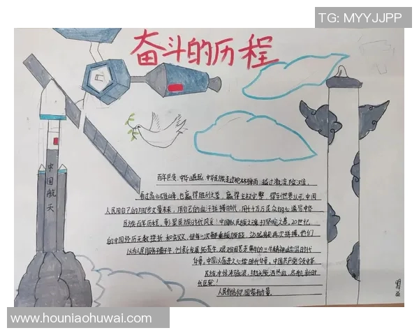 青年赛特别报道:BLG如何在逆境中崛起与奋斗的精彩历程 青年赛特别报道:BLG如何在逆境中崛起与奋斗的精彩历程