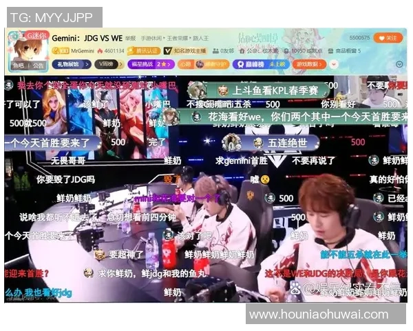 王者荣耀热议JDG比赛经验引发的争议与反思