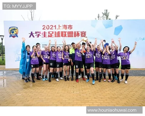 上海篮球队杯赛精彩配合解析展现团队默契与战术执行力