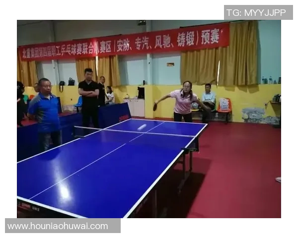 南京乒乓球队的精神风貌与团队意识探讨