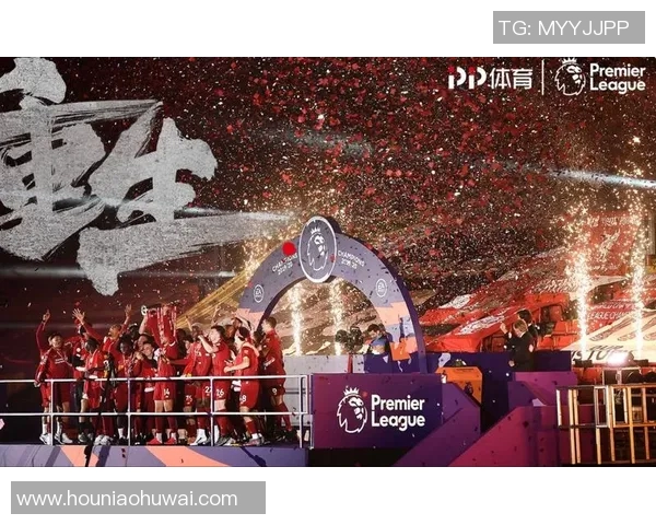 南京足球队的速度之谜：揭开足球巨献的神秘面纱