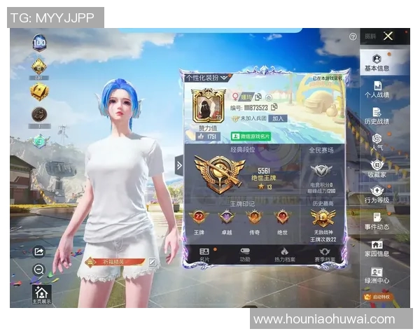 对话刘娜：探索和平精英背后的奋斗与成长之路