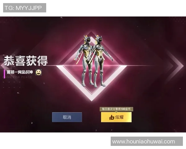 和平精英装备选购指南:最佳显示器推荐助你提升游戏体验 和平精英装备选购指南:最佳显示器推荐助你提升游戏体验