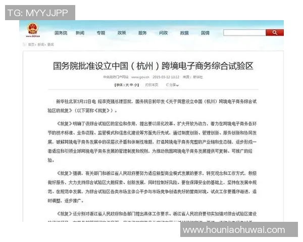 重磅专题：探讨FPX在控制领域的创新与未来发展趋势