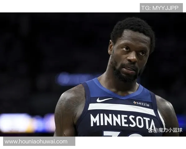 朱利叶斯兰德尔：从新秀到全明星的奋斗历程与篮球魅力