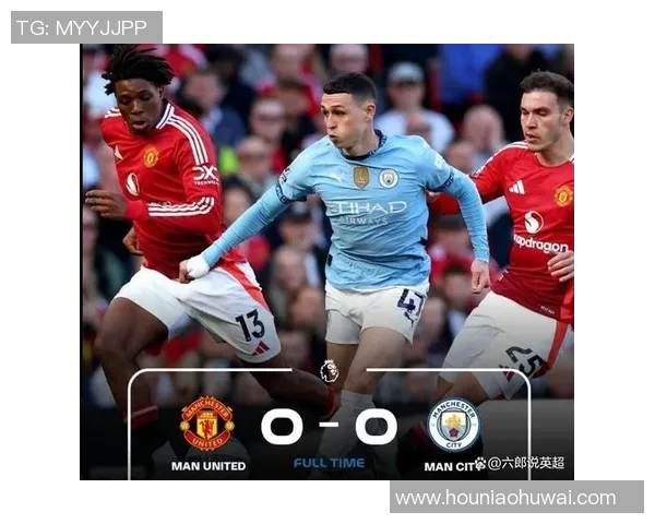 曼联客场挑战曼城激战在即双方阵容与战术解析引人关注