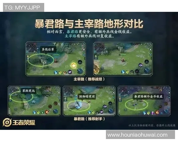 火花与神秘人对决前瞻分析谁将赢得最终胜利与荣耀