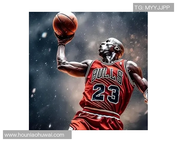 科比与奇才乔丹的巅峰对决：篮球历史上的传奇时刻与经典瞬间回顾