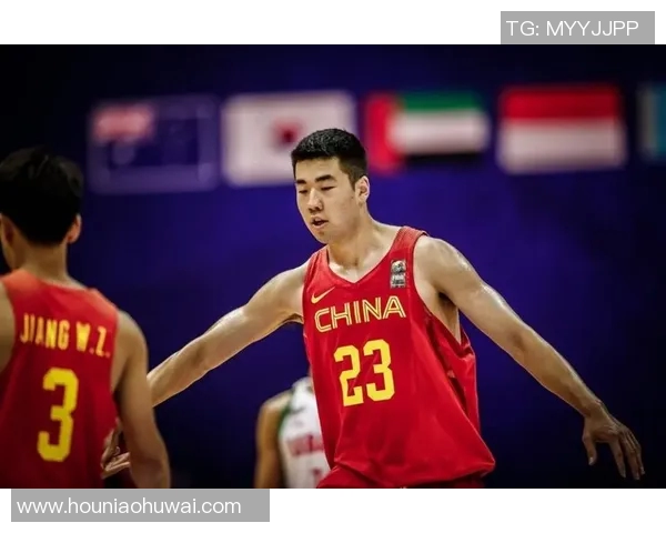 王泉泽：从篮球新星到职业赛场的崛起之路与未来展望