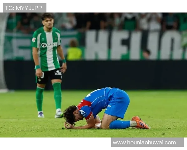 贝蒂斯与社会的较量谁能在西甲赛场上笑到最后