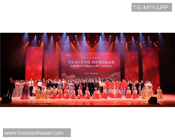 王汝恒:从普通学生到科技创新领军者的成长之路与启示 王汝恒:从普通学生到科技创新领军者的成长之路与启示