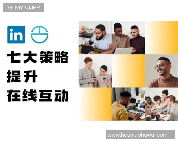 苏伟的奋斗历程与人生智慧：从平凡到卓越的成长之路