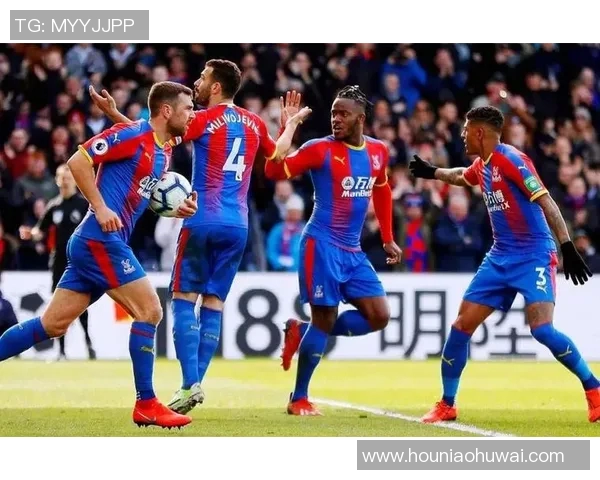 精彩对决直播曼联迎战水晶宫全场比赛分析与精彩瞬间回顾