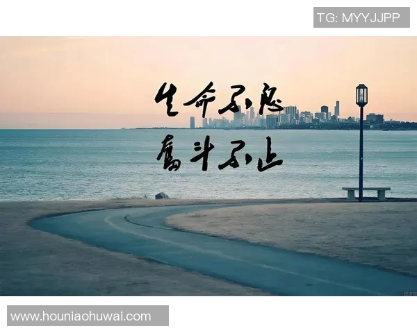 罗凯文：从平凡到卓越的奋斗之路与人生启示