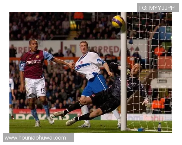 米堡与维拉精彩对决全场录像回放及精彩瞬间分析