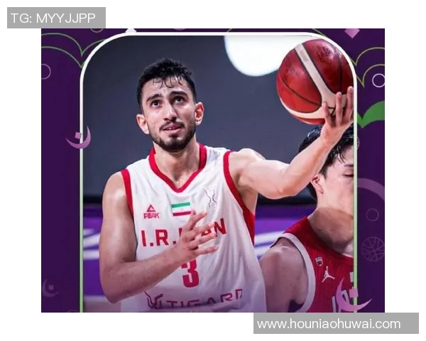 菲律宾男篮对决伊朗队世预赛精彩回顾与分析