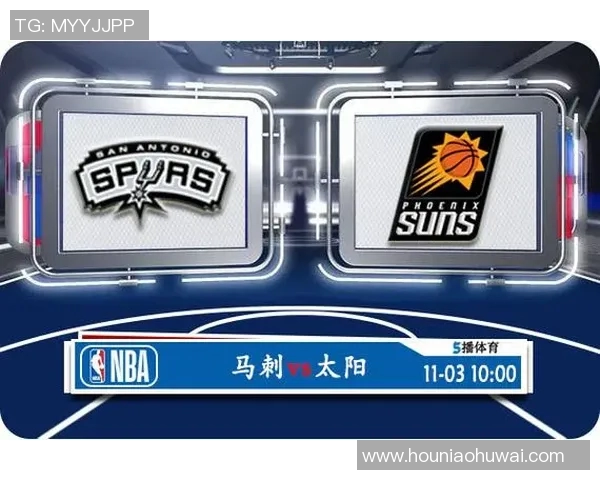 鹈鹕与国王对决前瞻分析及竞猜策略分享 鹈鹕与国王对决前瞻分析及竞猜策略分享