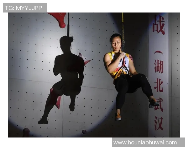 北京街舞队在攀岩联赛中的灵活性展现与战术分析MBA