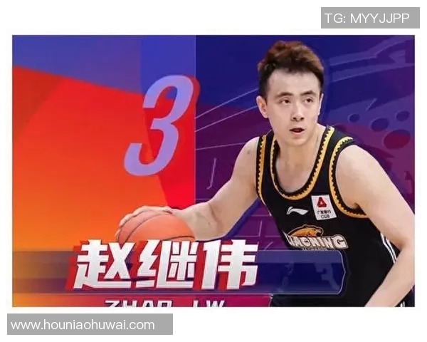 上海对辽宁比赛直播渠道及时间信息详解