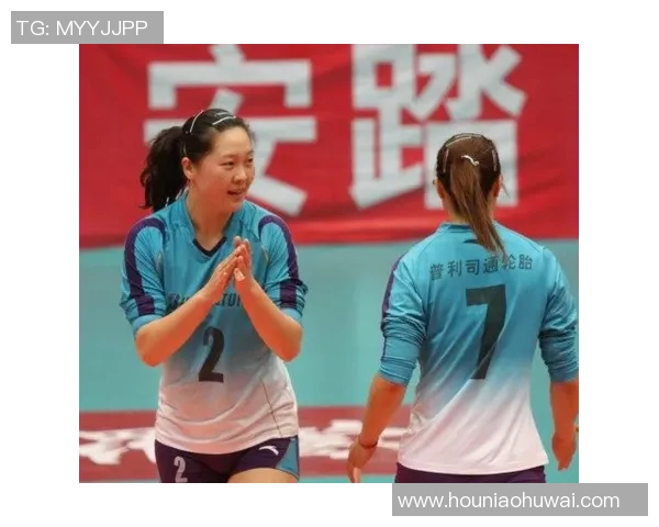 专访陈丽：探寻排球背后的成功秘诀与奋斗历程