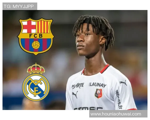 卡马文加：年轻天才如何在足球世界中崭露头角与成就辉煌