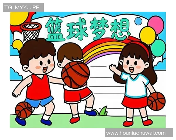 我的本命篮球明星之路：从追星到热爱篮球的成长故事