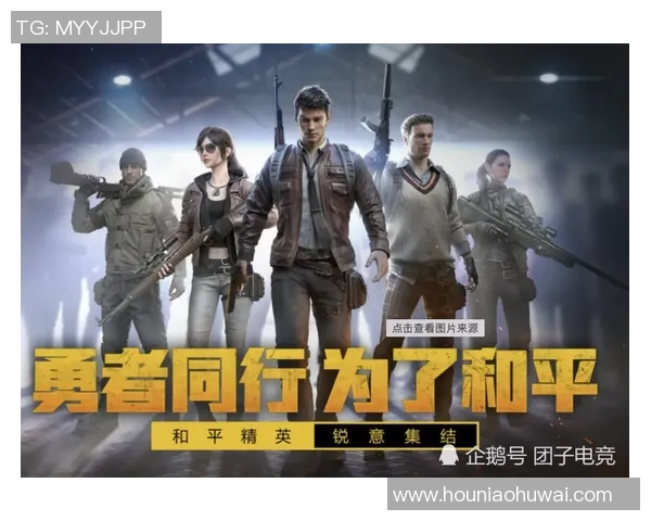 V5逆袭之旅全景回顾精英赛中的奋斗与荣耀