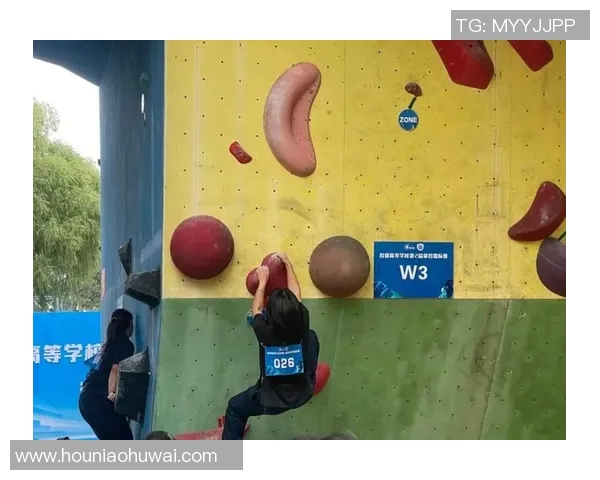 北京攀岩队勇闯世界攀岩锦标赛展现逆袭精神与团队力量