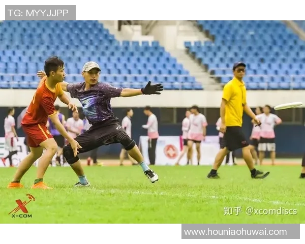 杭州飞盘队与重庆飞盘队赛后状态分析与复盘总结