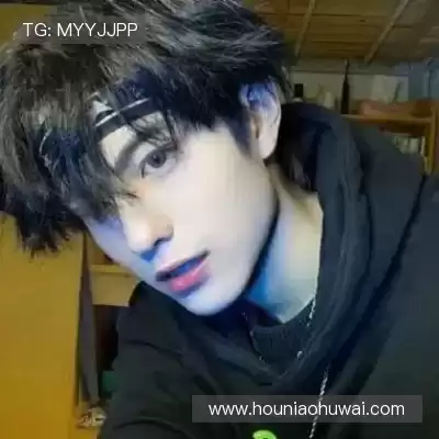 庞笑游